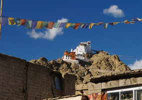 Essence Of Ladakh